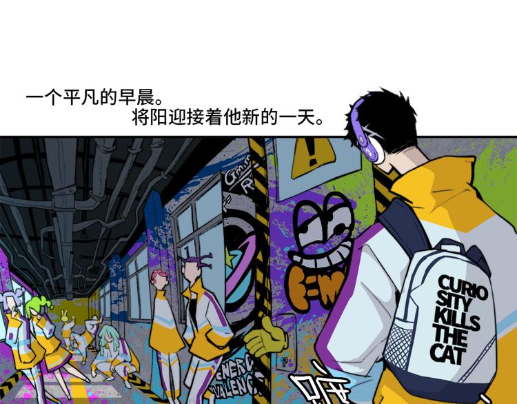 第11话 熟人加载失败16
