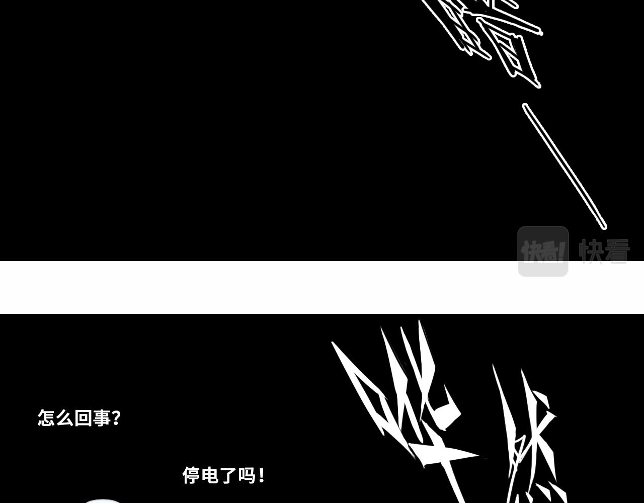 第78话 黎曼猜想的质数星空34