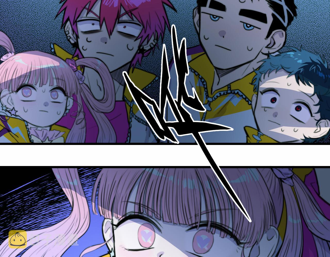 第61话 第十四中的旧校址29