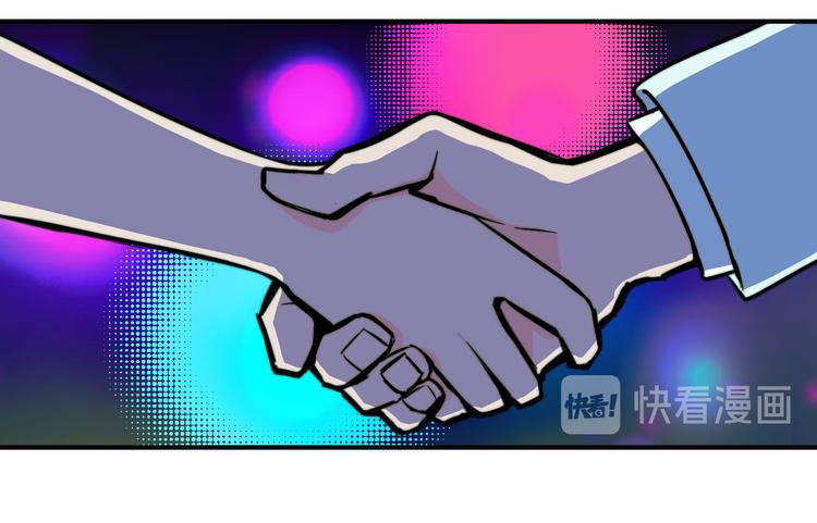 第27话 测不准的平行人生47