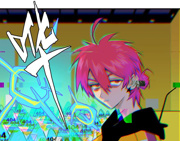第14话 将阳“大号”上线66