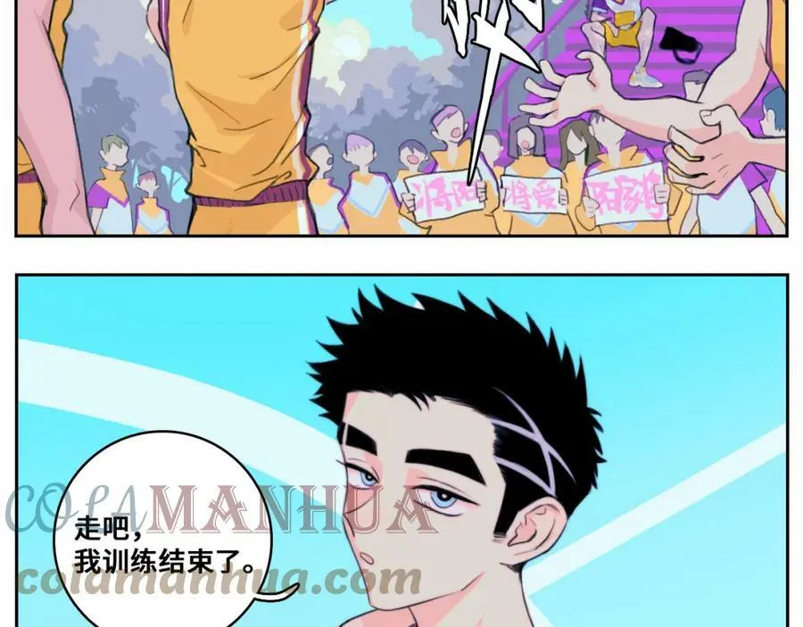 第81话 体验万众瞩目的感觉72