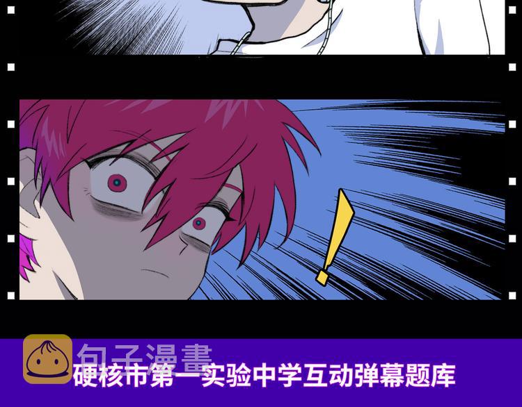 第7话 演出即将开始59