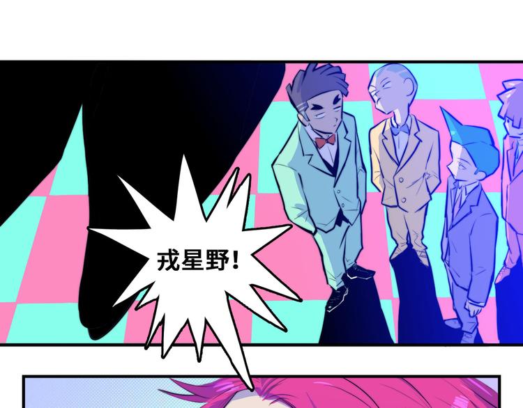 第28话 换我来！双人钢琴大赛49