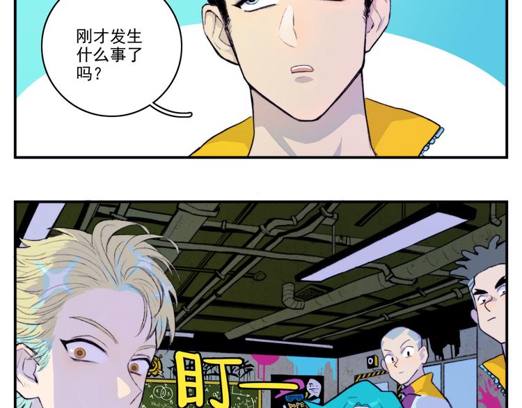 第10话 禁战令发布33