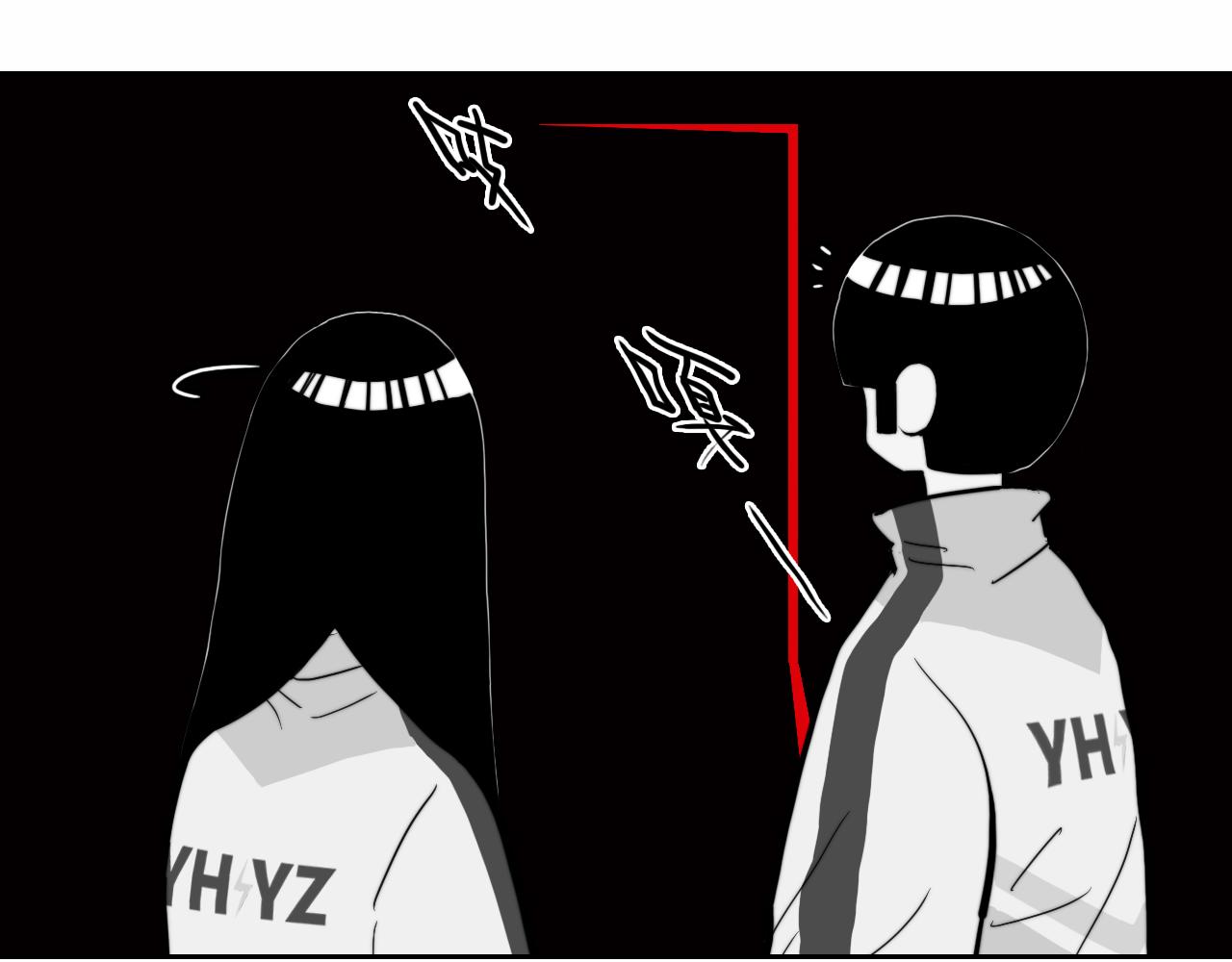 第64话 将阳的黑暗恐惧症13