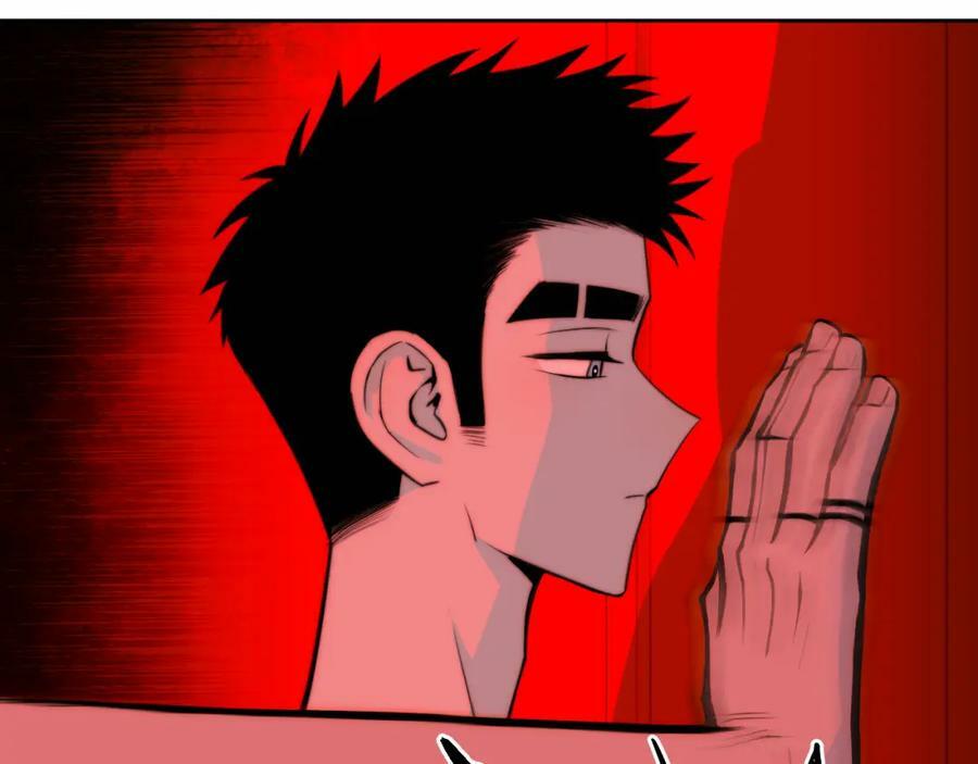 第94话 好久不见啊优等生67