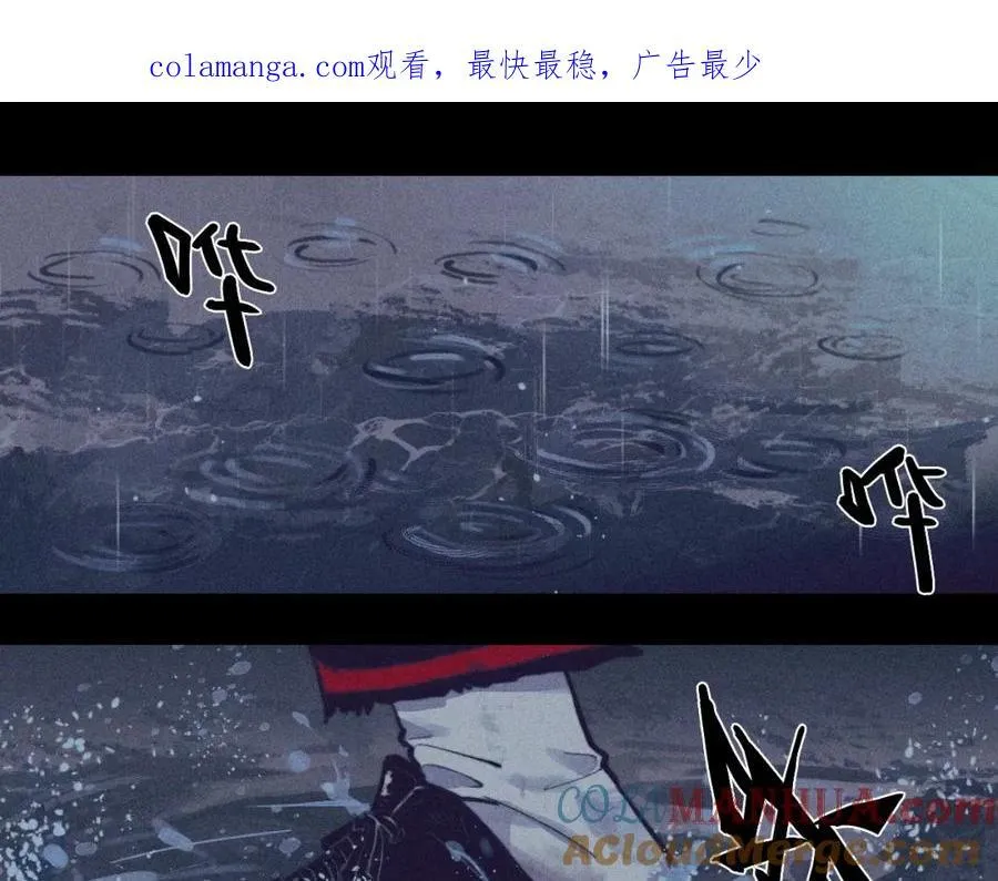 第99话 恶魔降临67