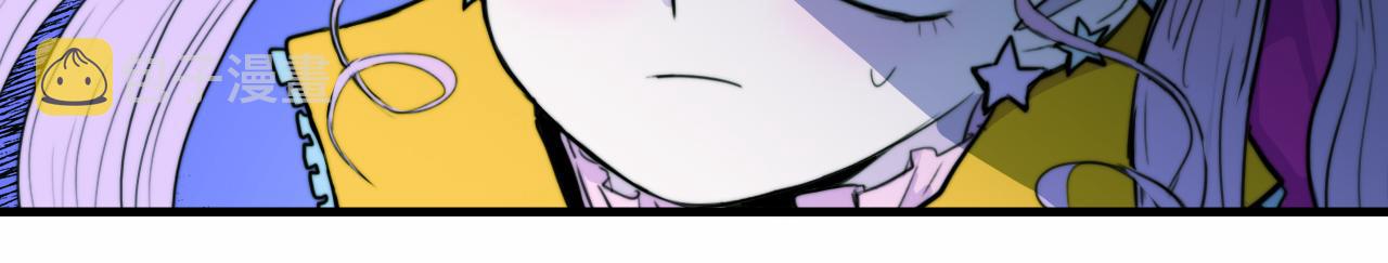 第61话 第十四中的旧校址30