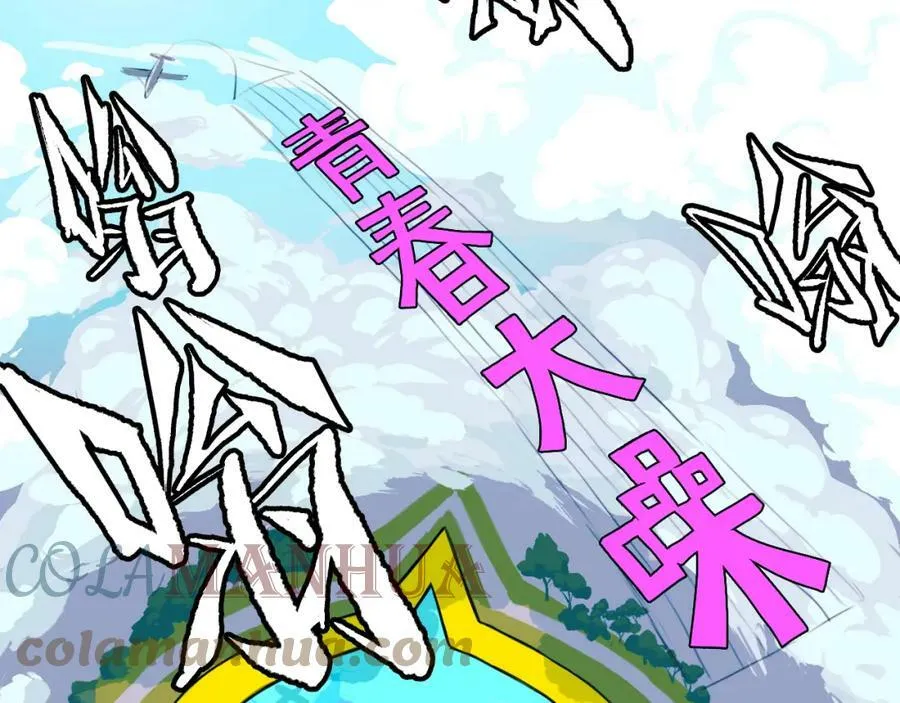 第81话 体验万众瞩目的感觉28