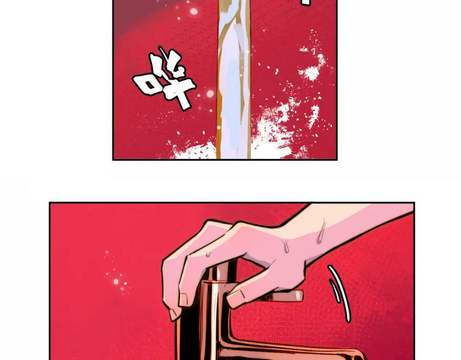 第94话 好久不见啊优等生61
