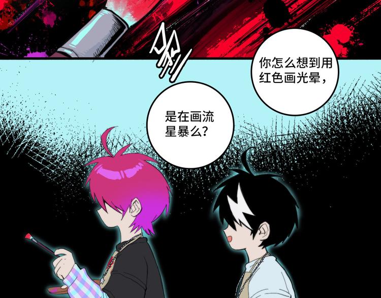 第17话 让他们弃考吧5