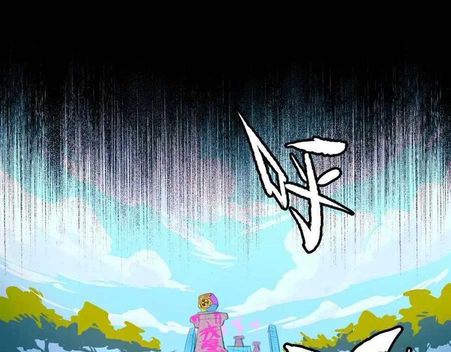 第81话 体验万众瞩目的感觉21