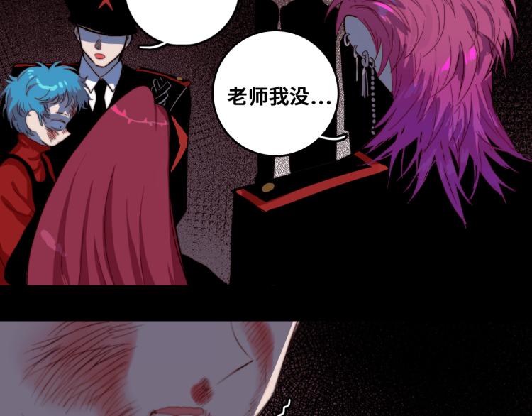 第53话 退学风波的真相51