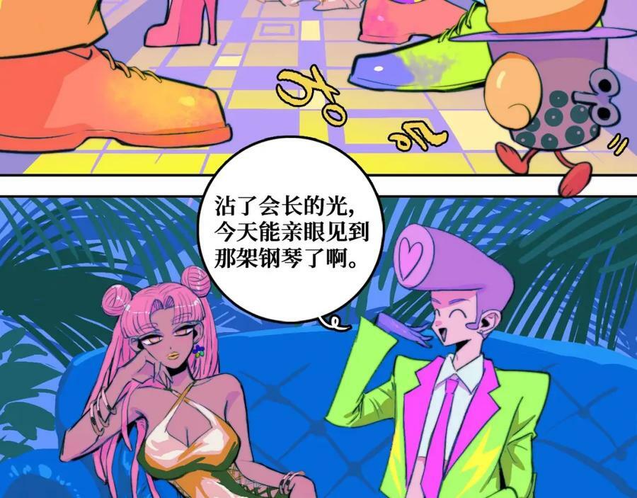 -延更通知27