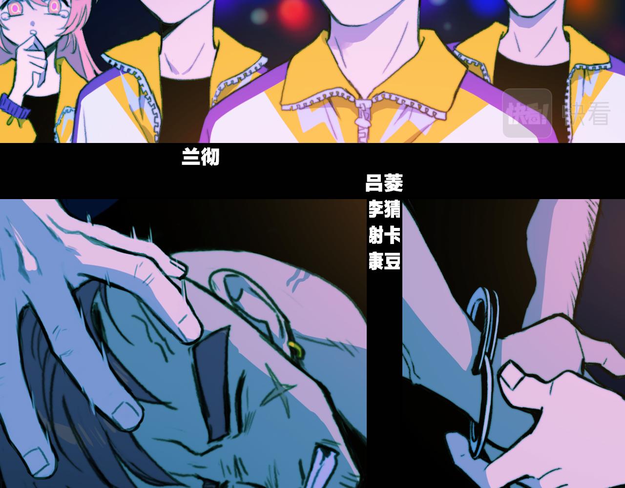 第一季完结篇 圣诞夜降临的撒旦先生26