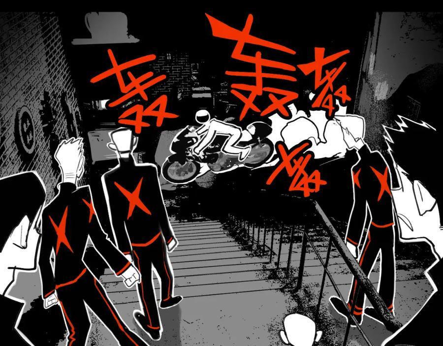 第95话 五年前的黑白记忆7