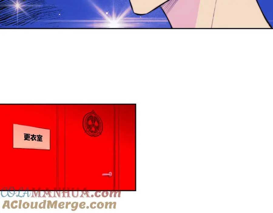 第105话 没把我当真朋友63