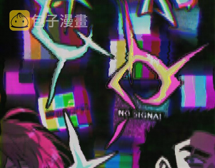 第34话 意想不到的共犯78