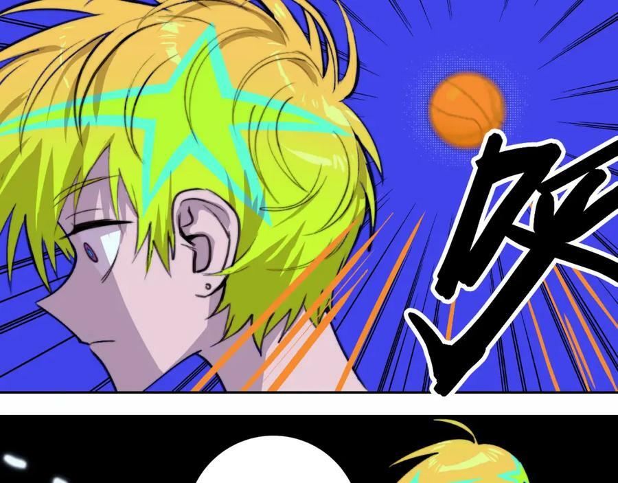 第90话 留给最后五分钟14
