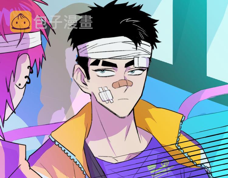 第21话 你真的在帮我耶！11