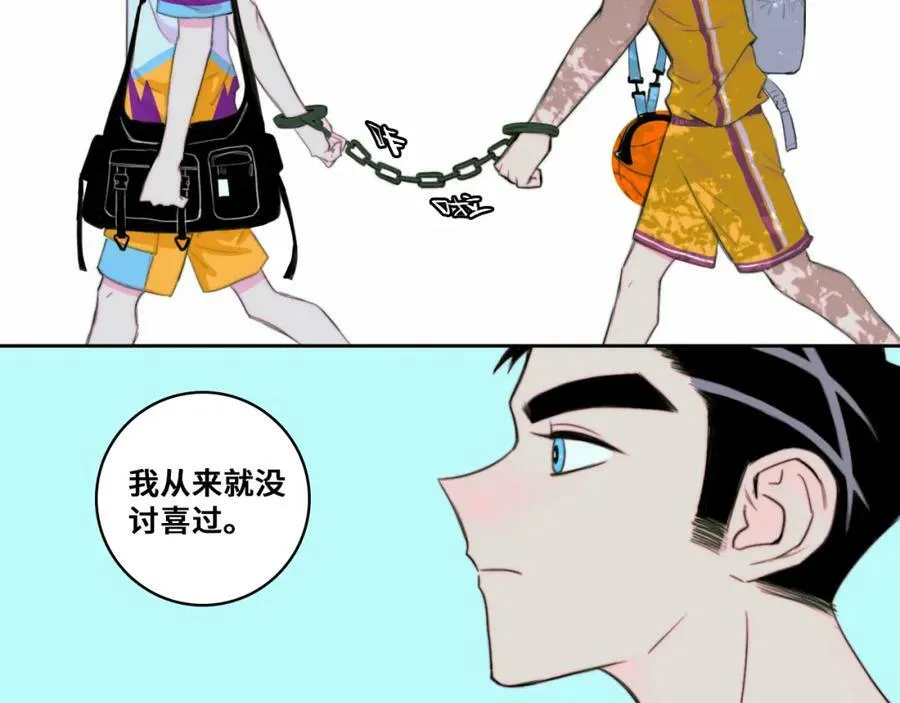 第81话 体验万众瞩目的感觉97