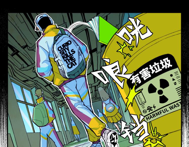 第6话 将阳集中表白服务站58