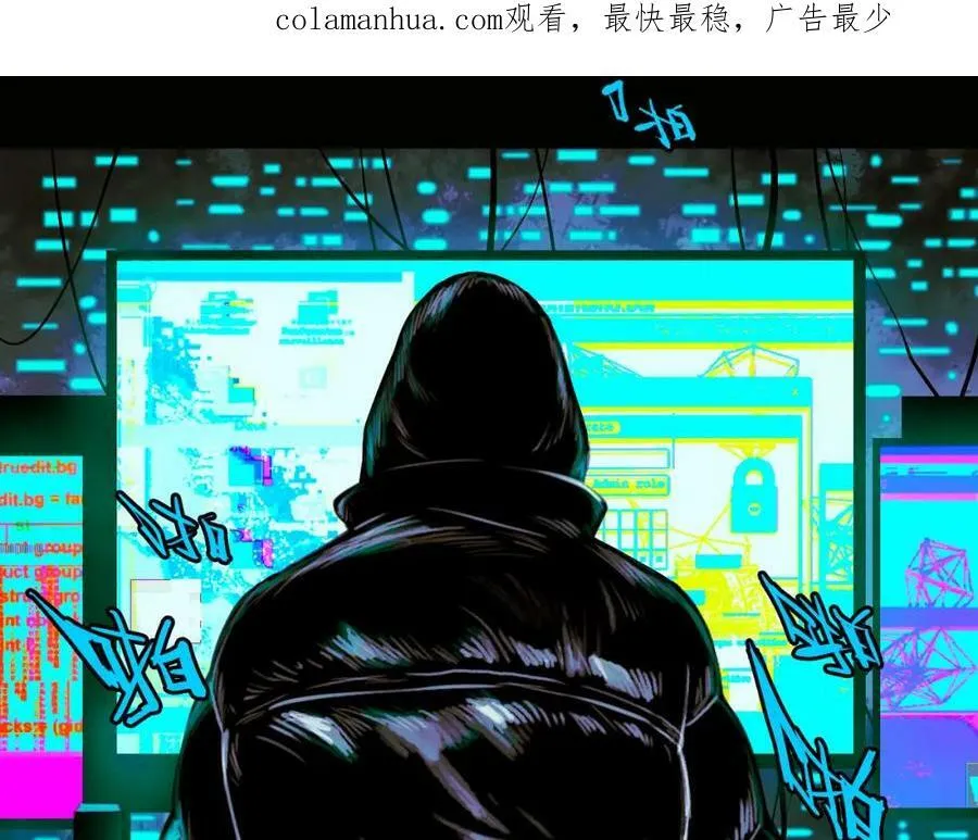 预热 第二季寒假上线~！5