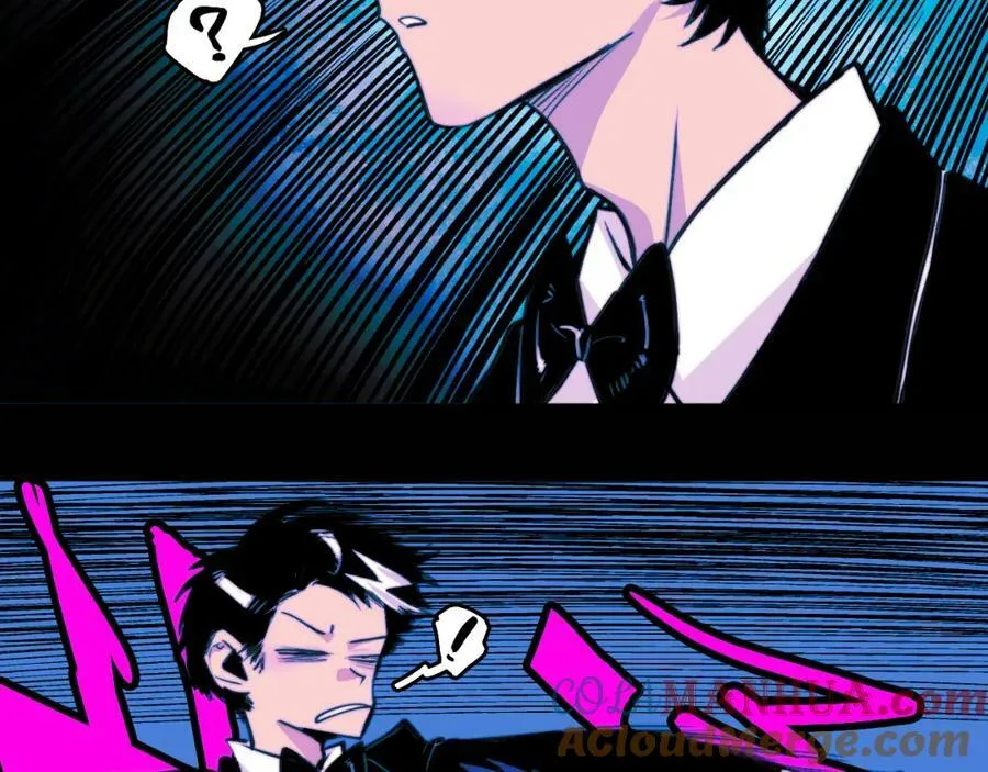 第87话 一中二中立下战约3