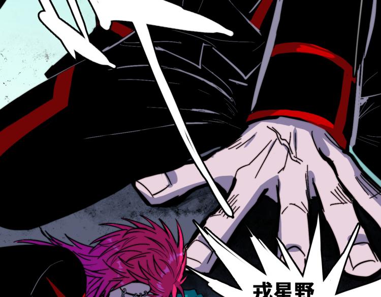 第53话 退学风波的真相20