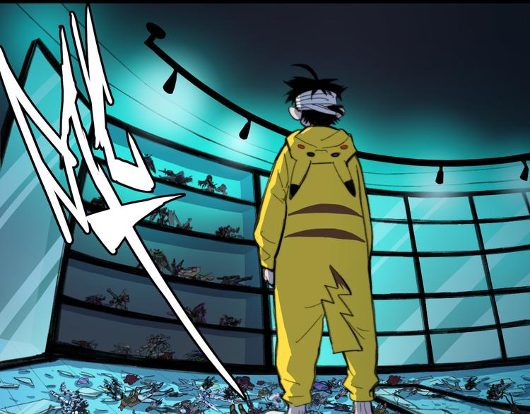 第42话 地下学习场所44