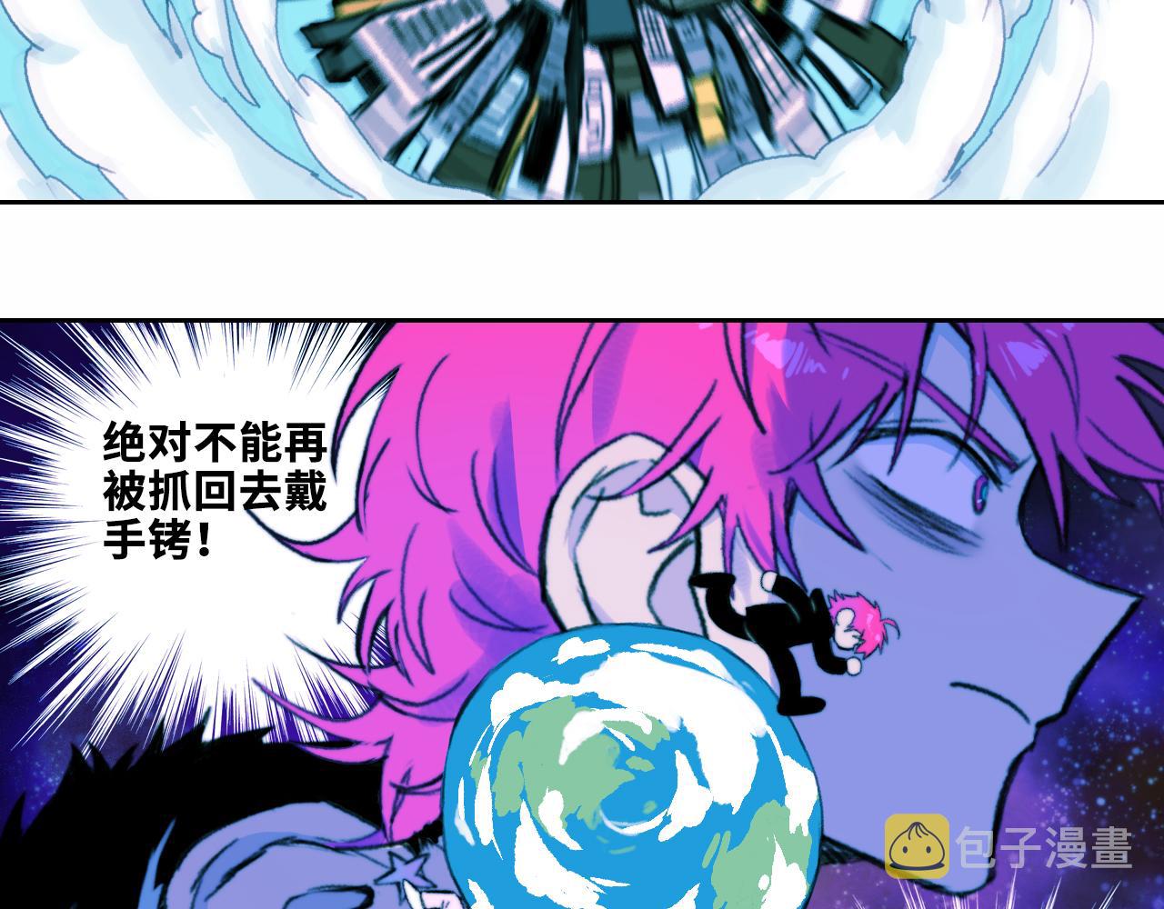 第一季完结篇 圣诞夜降临的撒旦先生49