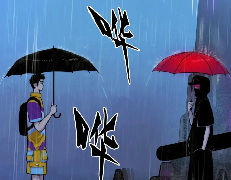 第108话 走吧，比赛快开始了22
