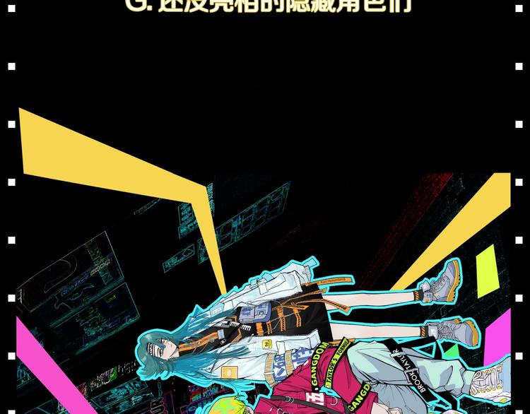 序章 《硬核一中》50