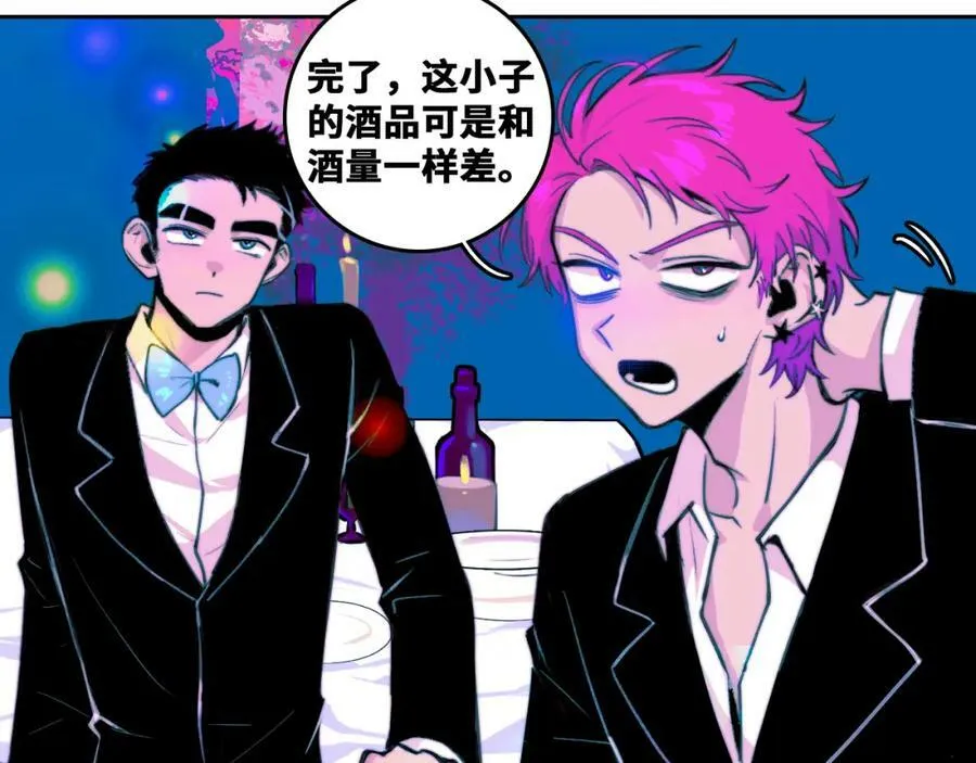 第87话 一中二中立下战约37