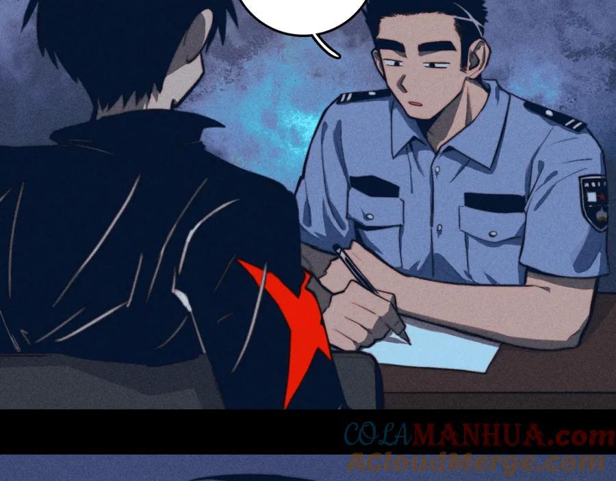 第96话 粗眉毛的警察局相遇15