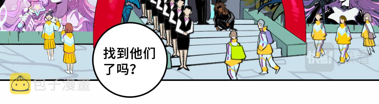 第一季完结篇 圣诞夜降临的撒旦先生39