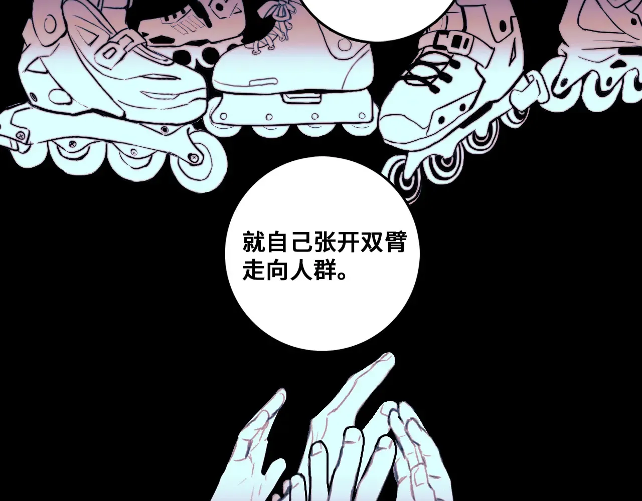 第109话 世界不是准备好的16