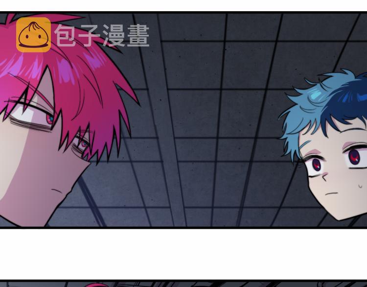 第58话 校花大赛正式开赛22