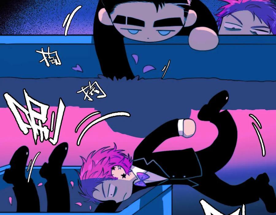 第85话 一只鸡引发的惨案 下23