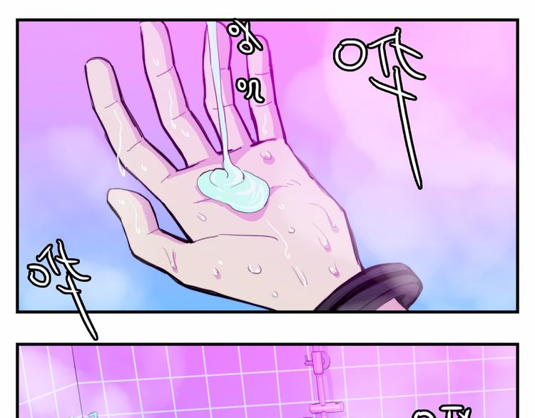 第41话 你俩还挺有默契8