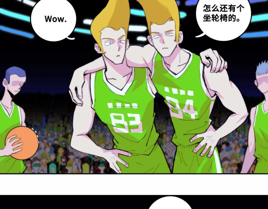 第90话 留给最后五分钟11