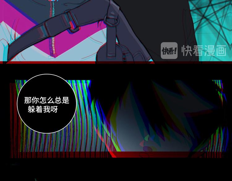 第17话 让他们弃考吧10
