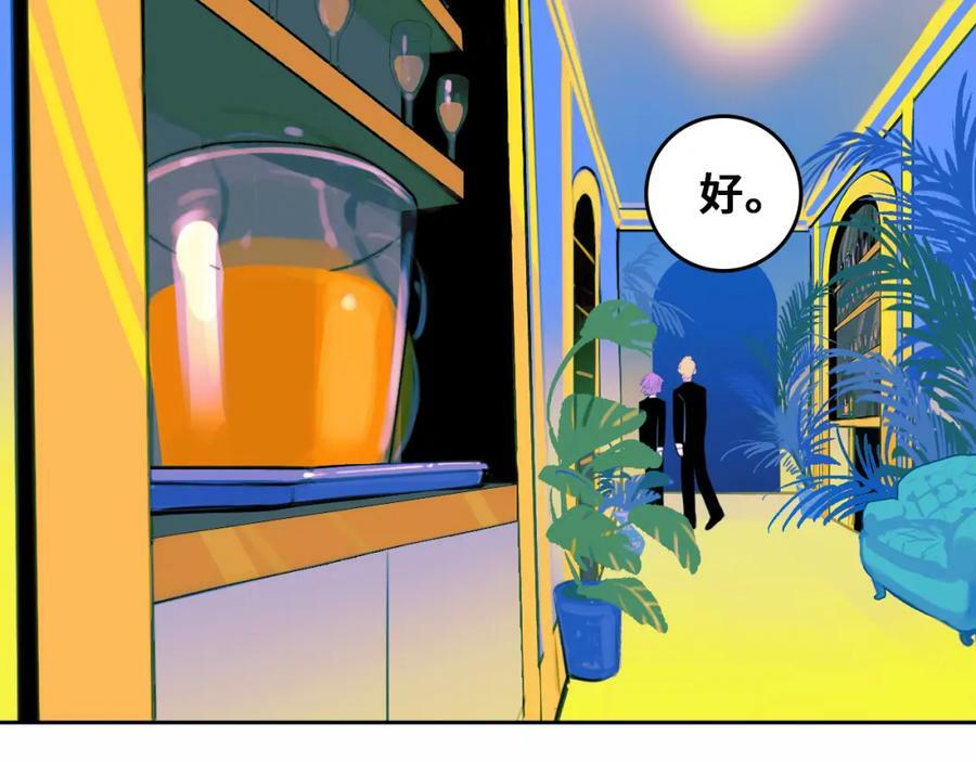 第84话 一只鸡引发的惨案 上59