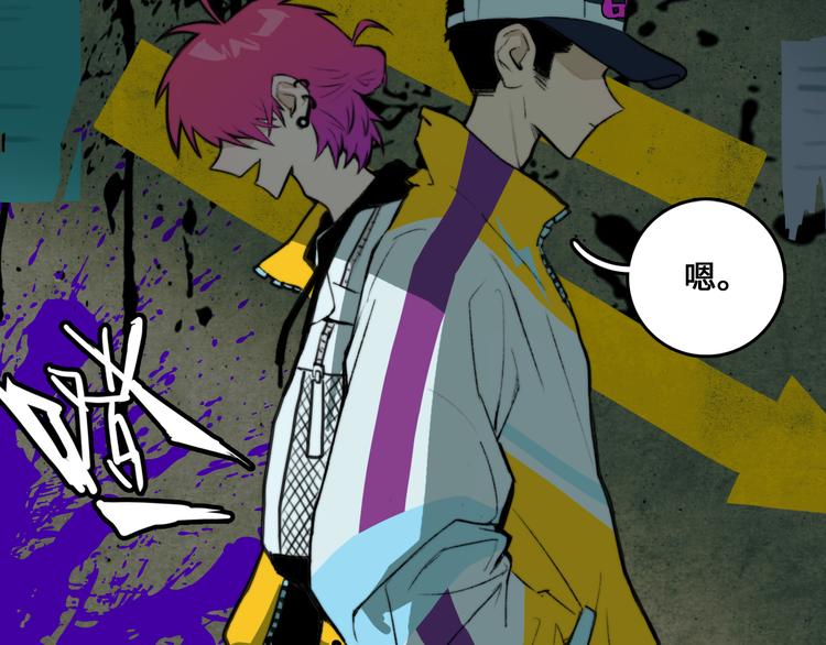 第7话 演出即将开始50