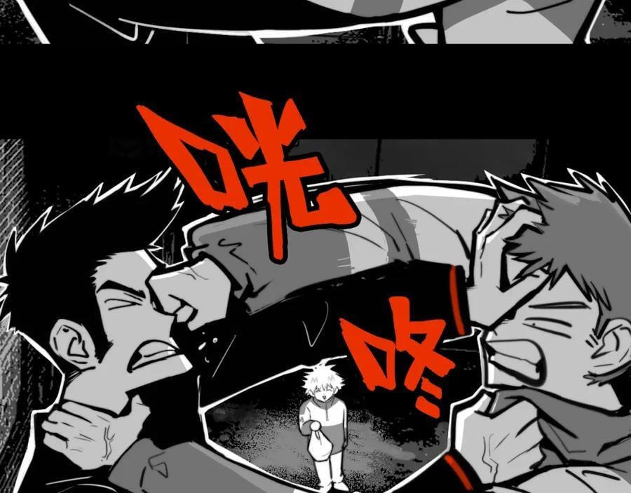 第95话 五年前的黑白记忆22