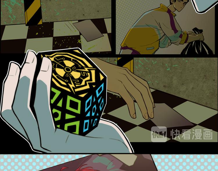 第34话 意想不到的共犯35