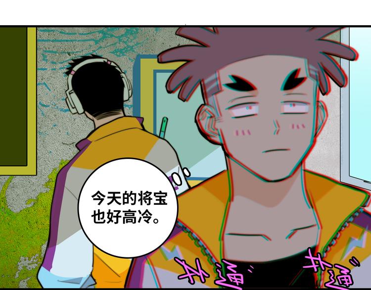 第32话 文联路子真野啊48