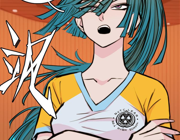 第31话 文科联盟作战会议35