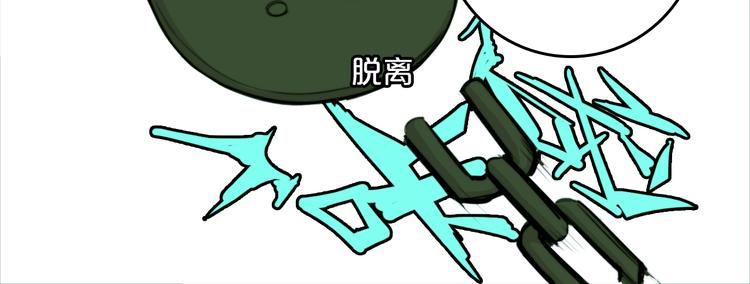 第35话 友谊摸底考试46